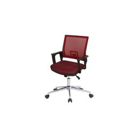 Uzay Ada Bordo Ofis Çalışma Koltuğu