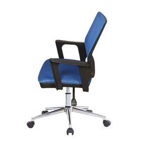 Uzay Ada Mavi Ofis Çalışma Koltuğu