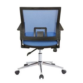 Uzay Ada Mavi Ofis Çalışma Koltuğu