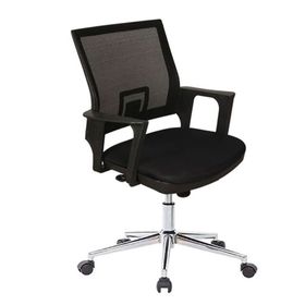 Uzay Ada Siyah Ofis Çalışma Koltuğu