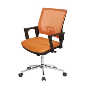 Uzay Ada Turuncu Ofis Çalışma Koltuğu