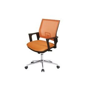 Uzay Ada Turuncu Ofis Çalışma Koltuğu