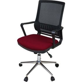 Uzay Nehir Bordo Ofis Çalışma Koltuğu