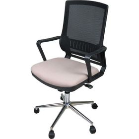 Uzay Nehir Gri Ofis Çalışma Koltuğu