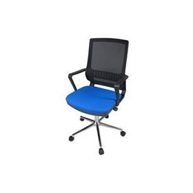 Uzay Nehir Mavi Ofis Çalışma Koltuğu