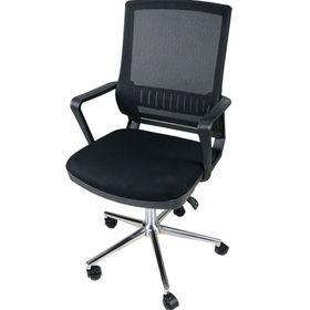 Uzay Nehir Siyah Ofis Çalışma Koltuğu