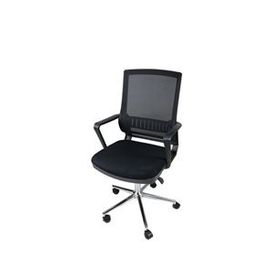 Uzay Nehir Siyah Ofis Çalışma Koltuğu