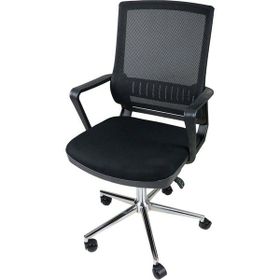 Uzay Nehir Siyah Ofis Çalışma Koltuğu