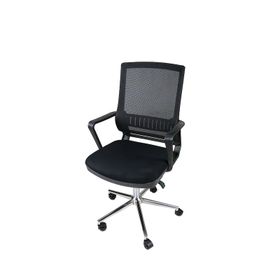 Uzay Nehir Siyah Ofis Çalışma Koltuğu