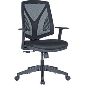 Uzay Ofis Bello Bel Destekli Şef Koltuğu