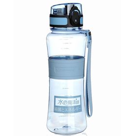 Uzspace 5026 Vagon Yeşil 550 ml Tritan Matara