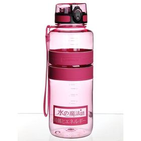 Uzspace 5032 Vagon Mor 1500 ml Tritan Matara