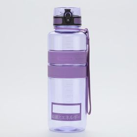 Uzspace 5032 Vagon Mor 1500 ml Tritan Matara