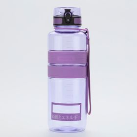 Uzspace 5032 Vagon Mor 1500 ml Tritan Matara