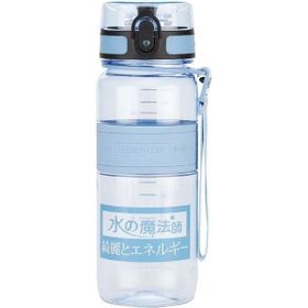 Uzspace 650 ml Gri Tritan Matara