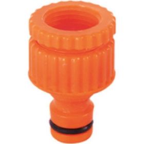 Üzümcü 235 3/4 - 1/2 Jak Rekoru