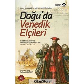 UZUN HASAN-FÂTIH MÜCADELESİ DÖNEMİNDE DOĞU´DA VENEDIK ELÇİLERİ - MANUÇEHR EMIRI