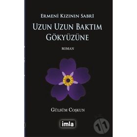 Uzun Uzun Baktım Gökyüzüne - Gülsüm Coşkun