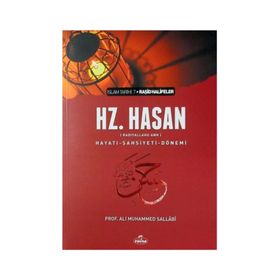 V. HALIFE HAZRETI HASAN (RA) HAYATI ŞAHSİYETİ VE DÖNEMİ - ALI MUHAMMED SALLABI