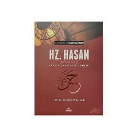 V. HALIFE HAZRETI HASAN (RA) HAYATI ŞAHSİYETİ VE DÖNEMİ - ALI MUHAMMED SALLABI