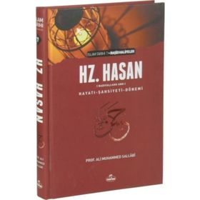V. HALIFE HAZRETI HASAN (RA) HAYATI ŞAHSİYETİ VE DÖNEMİ - ALI MUHAMMED SALLABI