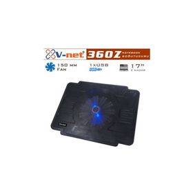 V-net 360Z Notebook Soğutucu