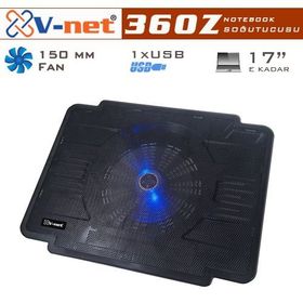 V-net 360Z Notebook Soğutucu