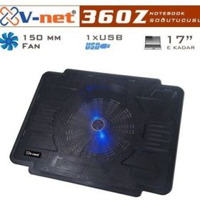 V-net 360Z Notebook Soğutucu