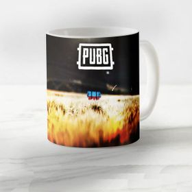 Vadi Burada Pubg Temalı Model 61 Kupa