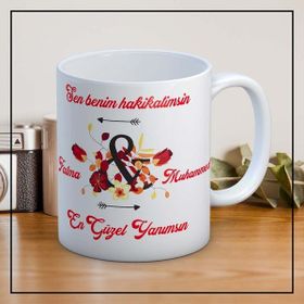 Vadi Burada Sen Benim Hakikatimsin Kupa