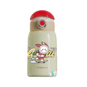 Vagonlife Cocosmile 470 ml Beyaz Çelik Termos