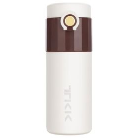 Vagonlife TKK T-2007 450 ml Çikolata Kahve Termos