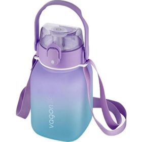 Vagonlife VGN2275P 1100 ml Mor Pipetli Matara