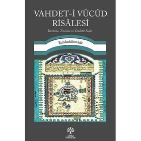 Vahdet-i Vücut Risalesi - Aliyyu'l-Kari