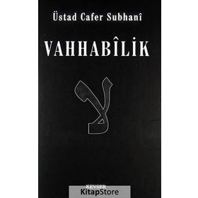 Vahhabilik - ustad cafer suphani