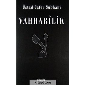 Vahhabilik - ustad cafer suphani