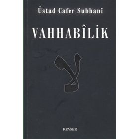 Vahhabilik - ustad cafer suphani
