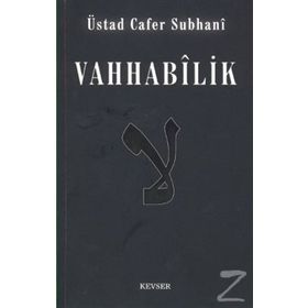 Vahhabilik - ustad cafer suphani