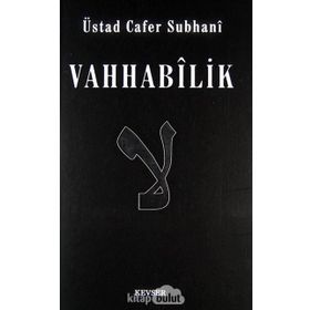 Vahhabilik - ustad cafer suphani