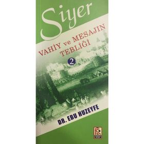 VAHIY - BEHMAN MENTEŞOĞLU