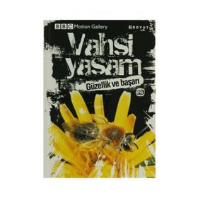 VAHŞI YAŞAM 2 GÜZELLIK VE BAŞARI - GENEL