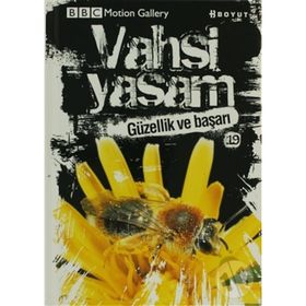 VAHŞI YAŞAM 2 GÜZELLIK VE BAŞARI - GENEL
