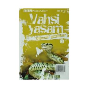 Vahşi Yaşam 2 - Ölümcül Güzellikler - Chris Mattison