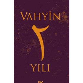 VAHYIN PENCERESINDEN (20 VCD) - MUSTAFA İSLAMOĞLU