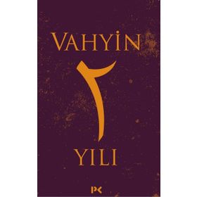 VAHYIN PENCERESINDEN (20 VCD) - MUSTAFA İSLAMOĞLU