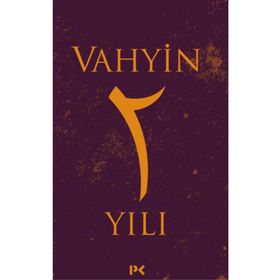 VAHYIN PENCERESINDEN (20 VCD) - MUSTAFA İSLAMOĞLU