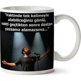 Vaktinde Tek Kelimeyle Baskılı Kupa