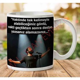 Vaktinde Tek Kelimeyle Baskılı Kupa