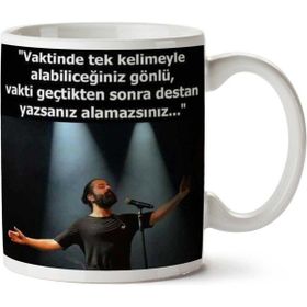 Vaktinde Tek Kelimeyle Baskılı Kupa