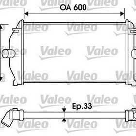 Valeo 817924 Turbo Radyatörü İnterkol
